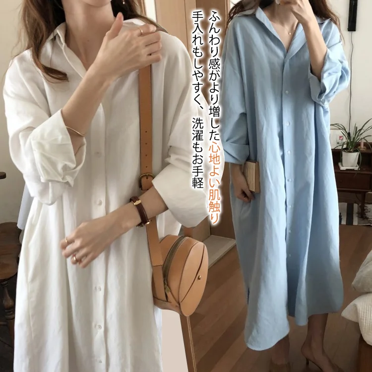 定番 無地 清新 ロング丈 綿麻 シャツ