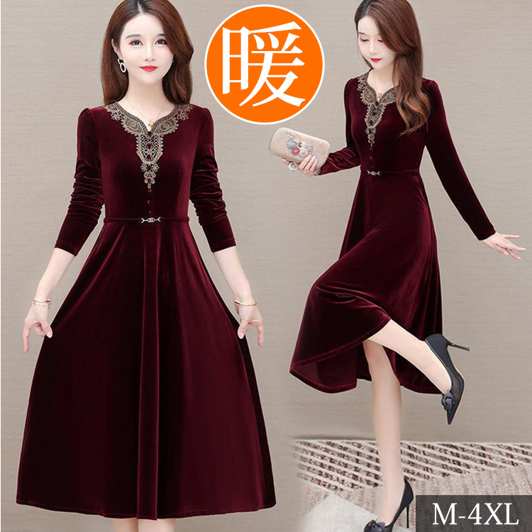 エレガント ウエストス 無地 カジュアル シンプル 長袖 ワンピース