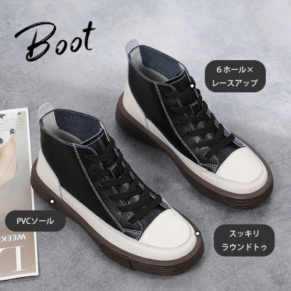 レディース 配色 レトロ カジュアル ブーツ