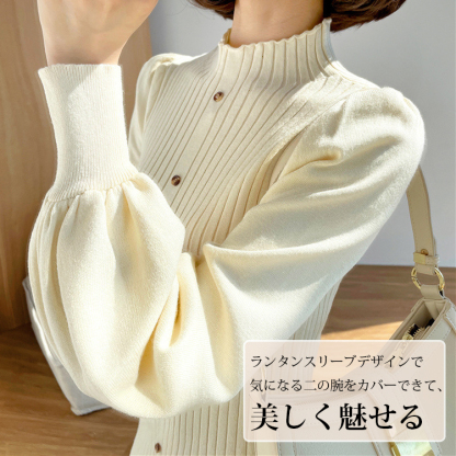 カジュアル風 日常着用に最適 無地 ボタン付き ニットワンピース