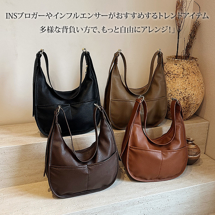 大人定番 無地 ファッション 斜め掛け バッグ