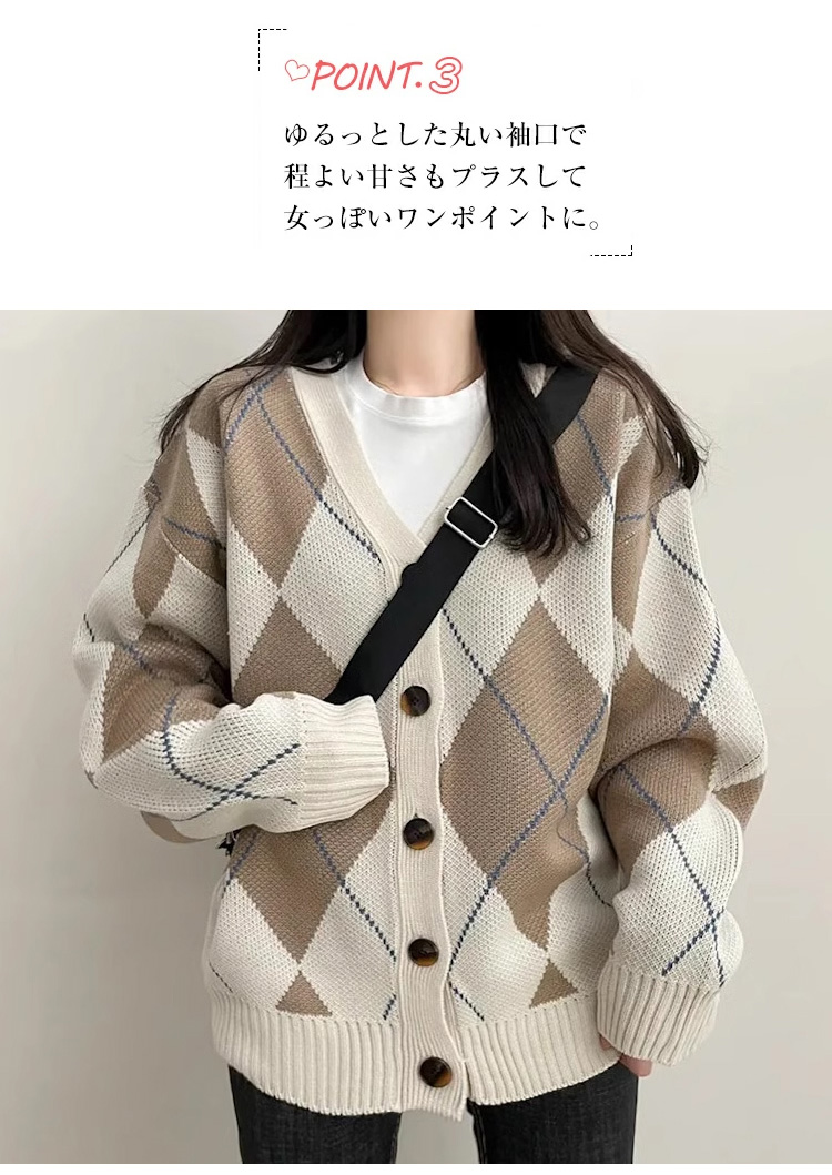 翻译件-HFH-菱格撞色宽松v领羊毛衫-1197283_10.jpg