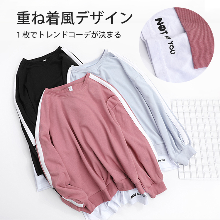 大活躍 スポーツ トップス+パンツ ウェア 上下セット