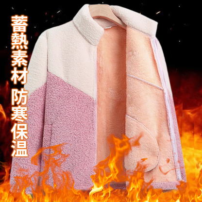 レディース 配色 ジッパー付き ジャケット 