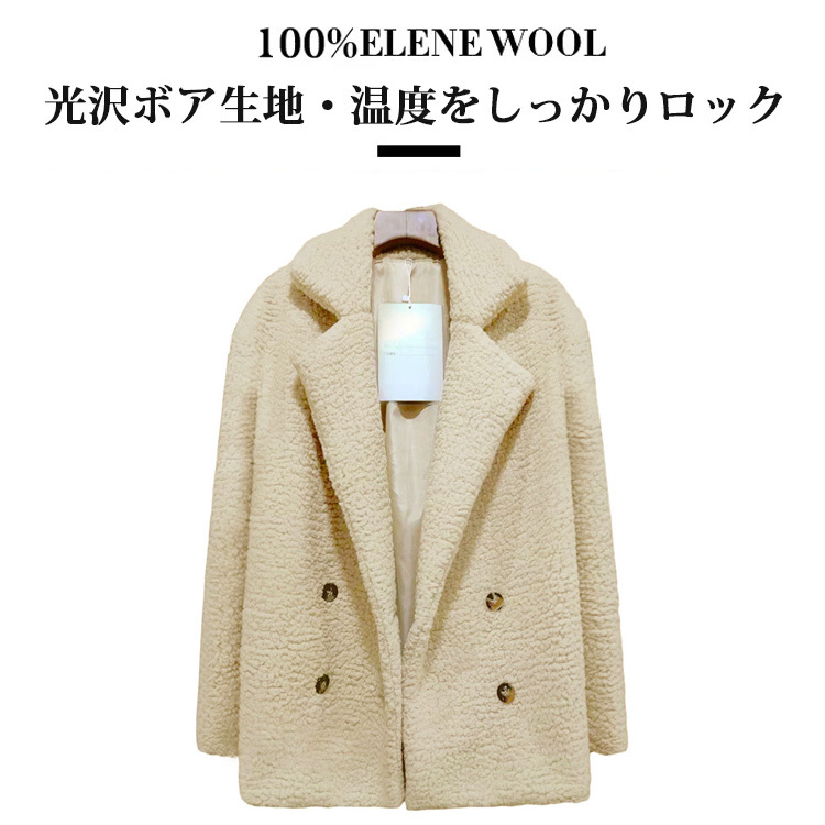 無地 カジュアル シンプル 定番 レディース ジャケット