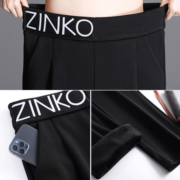 レディースハイウエスト裏起毛ワイドパンツ