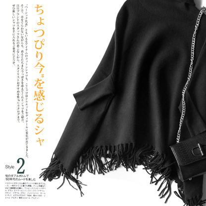 レディース ニットケープ