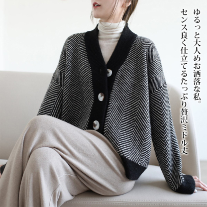 レディース ストライプ柄 ニット カーディガン