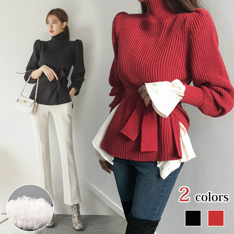 ハイネックニットセーター