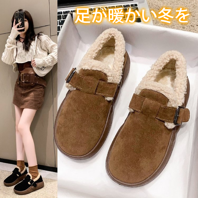 バックル付き 無地 カジュアル シンプル ブーツ