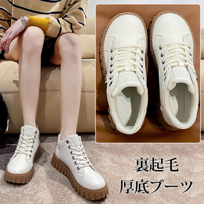 超暖かい ふわふわ 厚底 無地 ブーツ