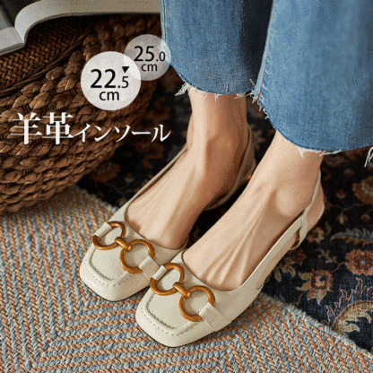 着回し力抜群 定番 無地 パンプス