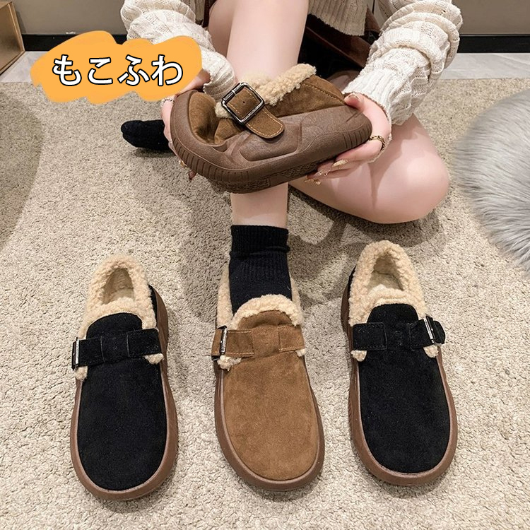 バックル付き 無地 カジュアル シンプル ブーツ