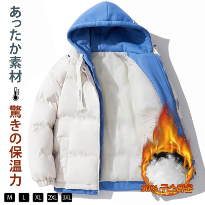 フード付き 配色 カジュアル 重ね着 厚手 ジャケット