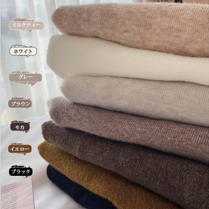 無地 カジュアル シンプル 長袖 ハイネック ニット