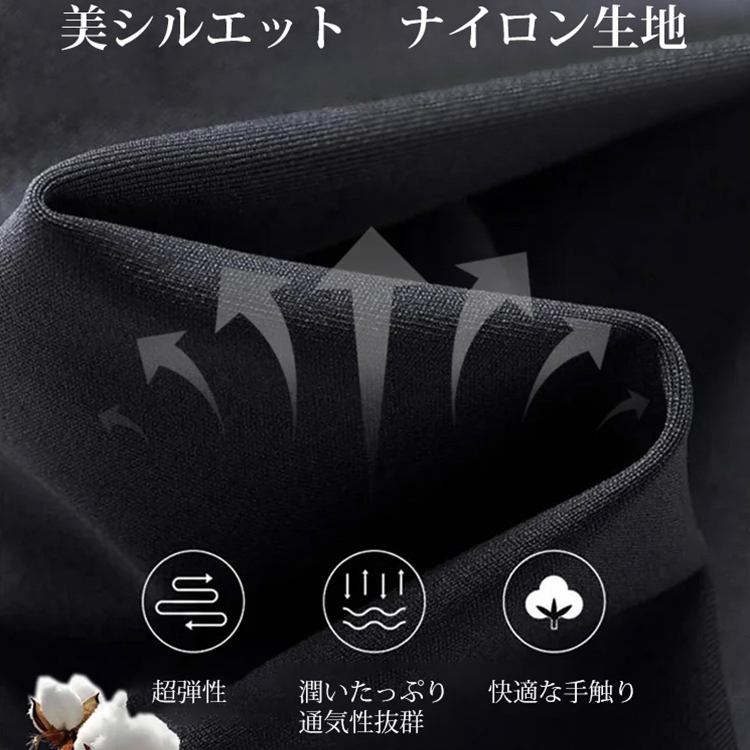 スタイリングしやすい 無地 レディース レギンス 