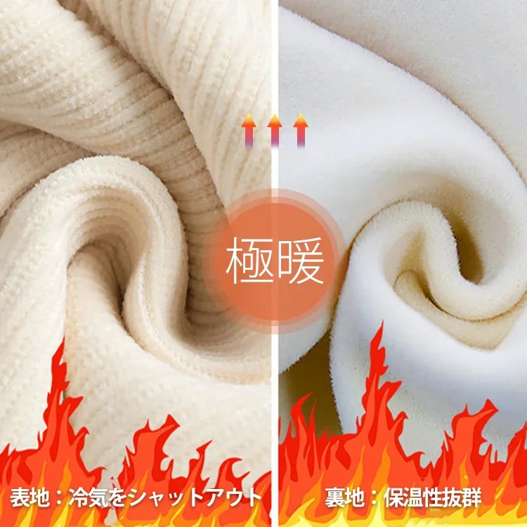 大活躍 ハイウエスト 無地 裏起毛 秋冬 カジュアルパンツ