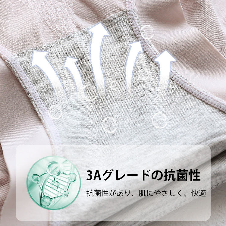 ハイウエスト ヒップアップ ショーツ