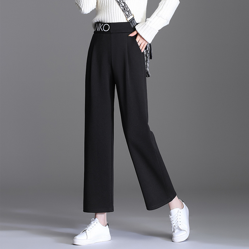 レディースハイウエスト裏起毛ワイドパンツ