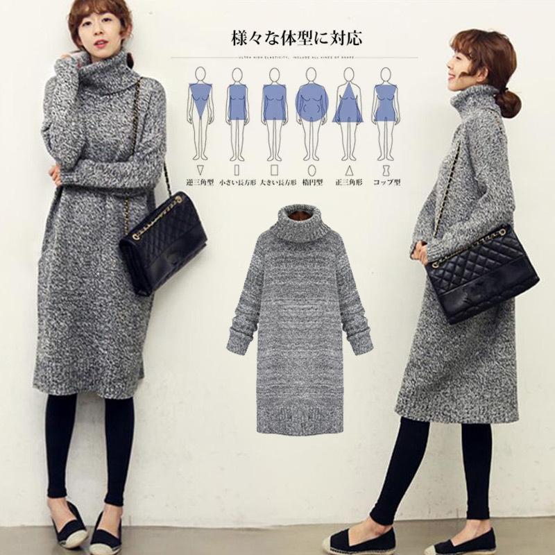 話題沸騰中 ハイネック 長袖 ロング ニットワンピース