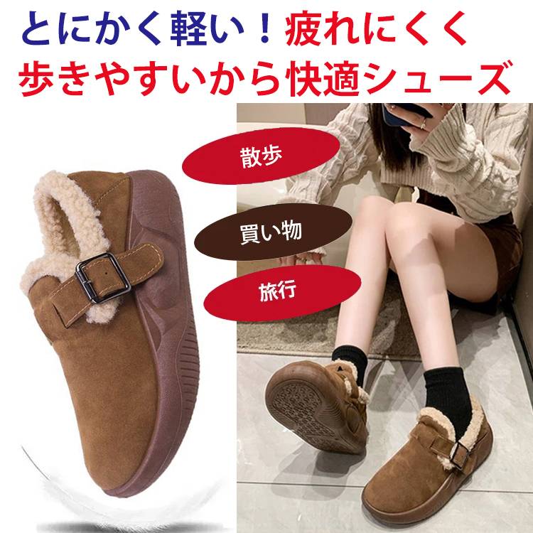 バックル付き 無地 カジュアル シンプル ブーツ