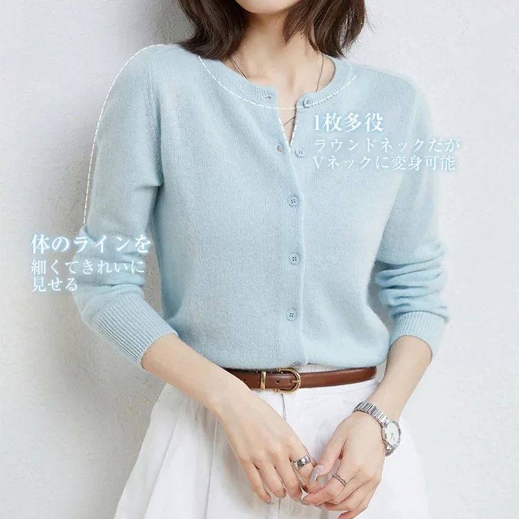 ラウンドネック 無地 カジュアル シンプル 長袖 カーディガン