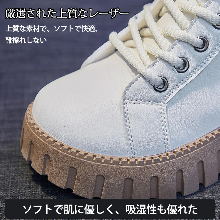 超暖かい ふわふわ 厚底 無地 ブーツ