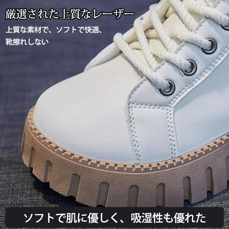 超暖かい ふわふわ 厚底 無地 ブーツ