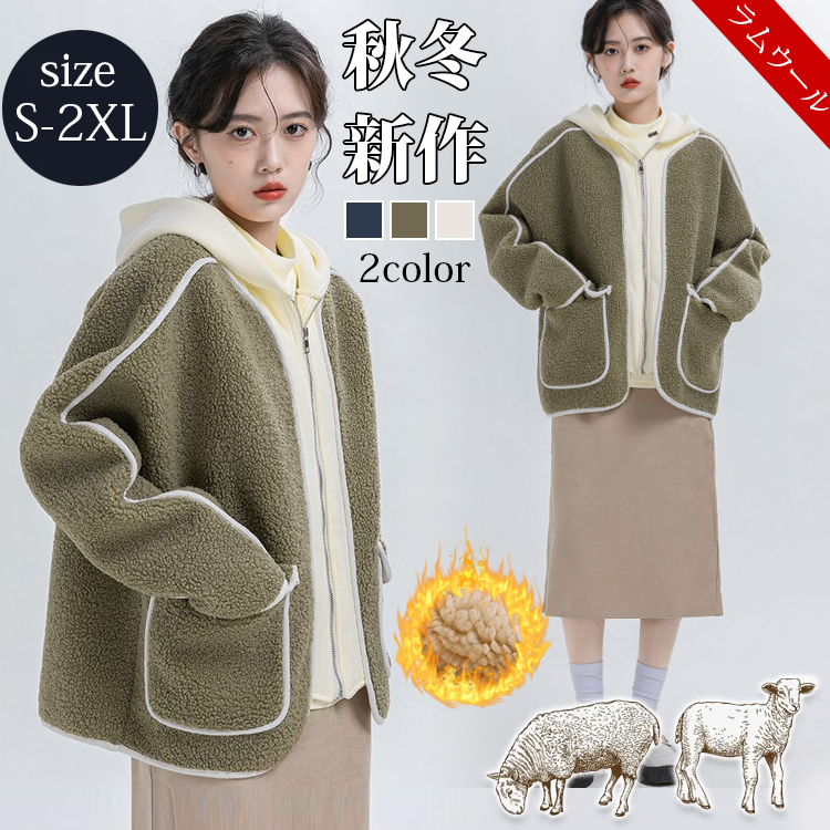 無地 ジッパー付き フード付き ジャケット