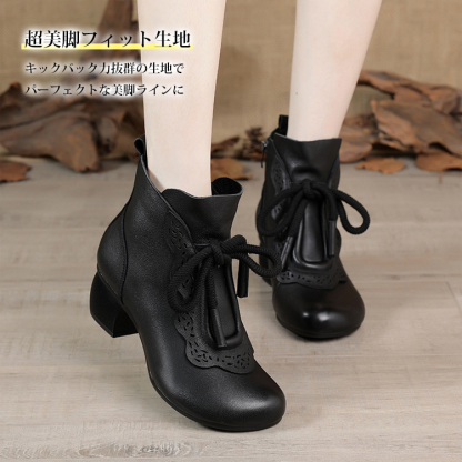 美人度アップ ソフト 本革 ショート ブーツ