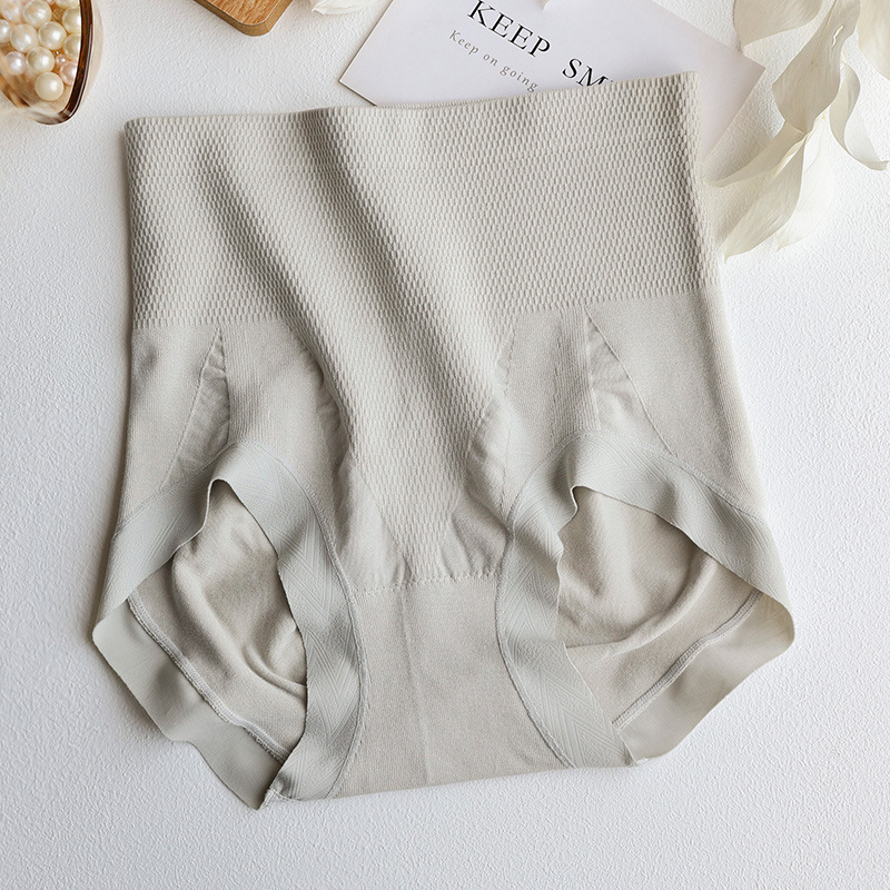 ハイウエスト ヒップアップ ショーツ