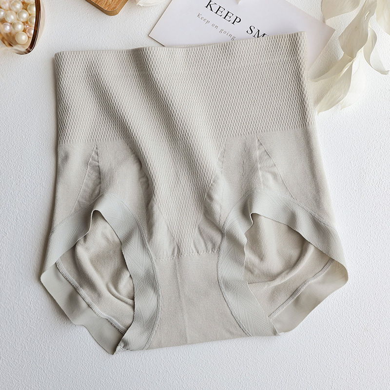 ハイウエスト ヒップアップ ショーツ