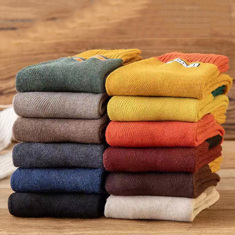 ふわふわ 無地 男女兼用 裏パイル ソックス