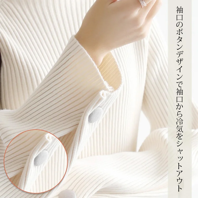 レディース 無地 カジュアル ハイネック ニット