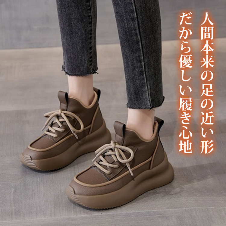 ソフト 無地 カジュアル 厚底 マフィン ブーツ