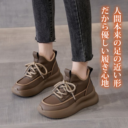 ソフト 無地 カジュアル 厚底 マフィン ブーツ