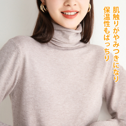 無地 カジュアル シンプル タートルネック ニットセーター