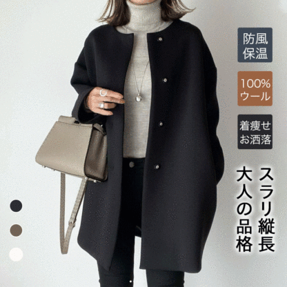 無地 カジュアル シンプル ロング丈 ボタン付き コート