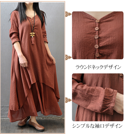 体形カバー 柔らかい 快適 通気性抜群 無地 ワンピース