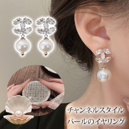 きらきら華奢 ファッション 大人気 イヤリング 