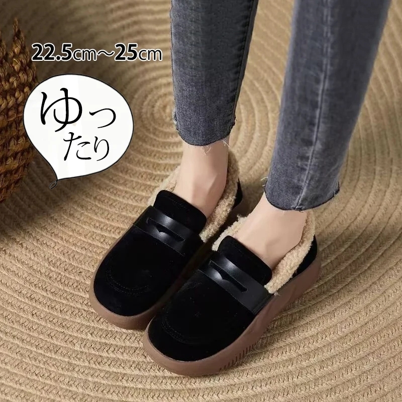 大人定番 柔らかい 無地 着やすい ブーツ