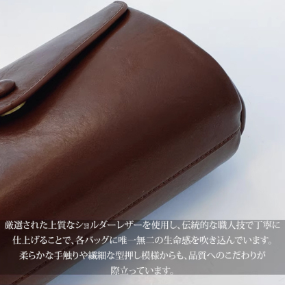 多層仕切りお財布ショルダーバッグ