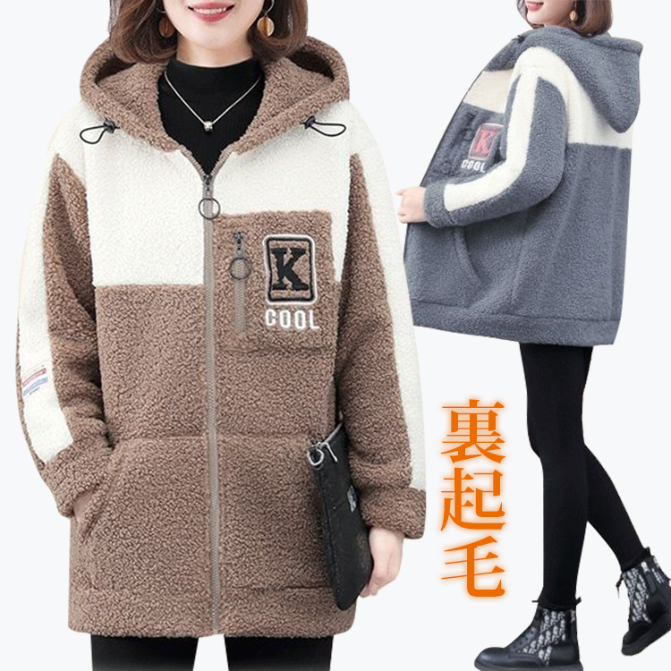 大好評 レディース フード付き 配色 ジャケット