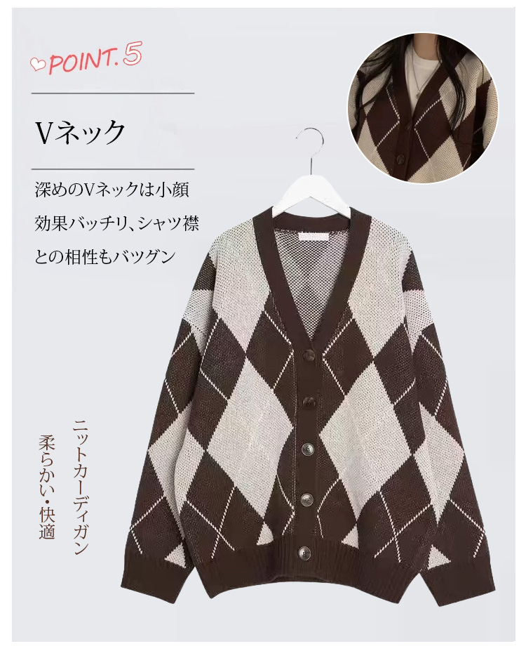 翻译件-HFH-菱格撞色宽松v领羊毛衫-1197283_12.jpg