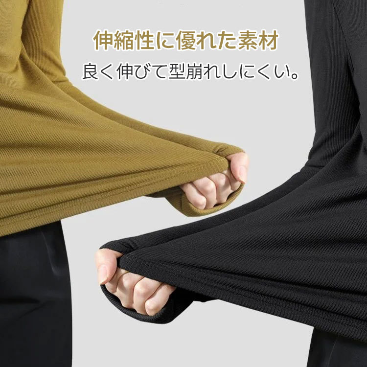 無地 カジュアル シンプル 長袖 カットソー