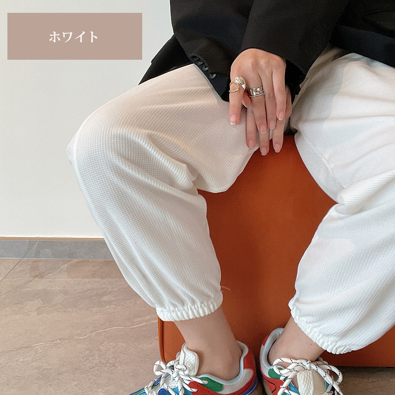 取り入れたい 無地 ハイウエスト スウェット パンツ