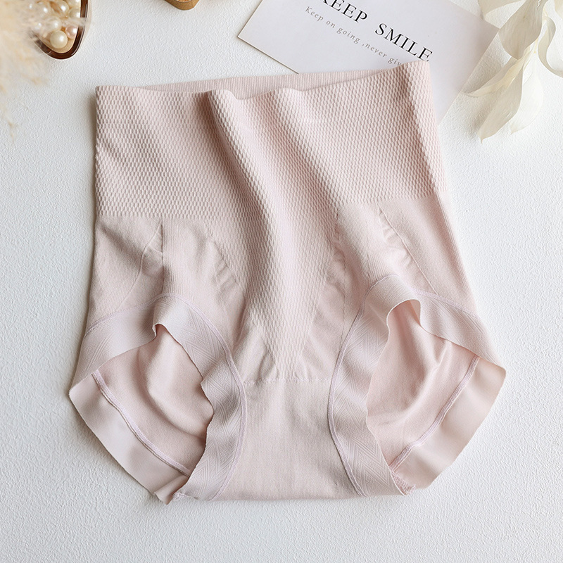 ハイウエスト ヒップアップ ショーツ