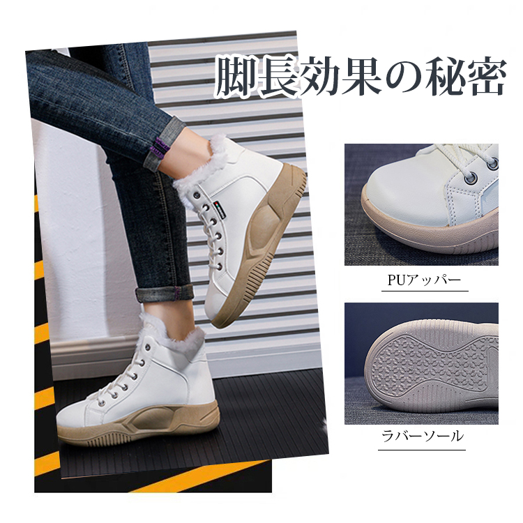 超暖かい レースアップ 本革 ショート ブーツ