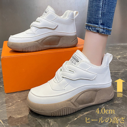 軽やか レトロ 街行き 無地 スニーカー