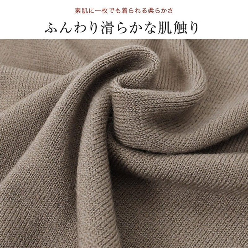 無地 カジュアル シンプル ニット カーディガン